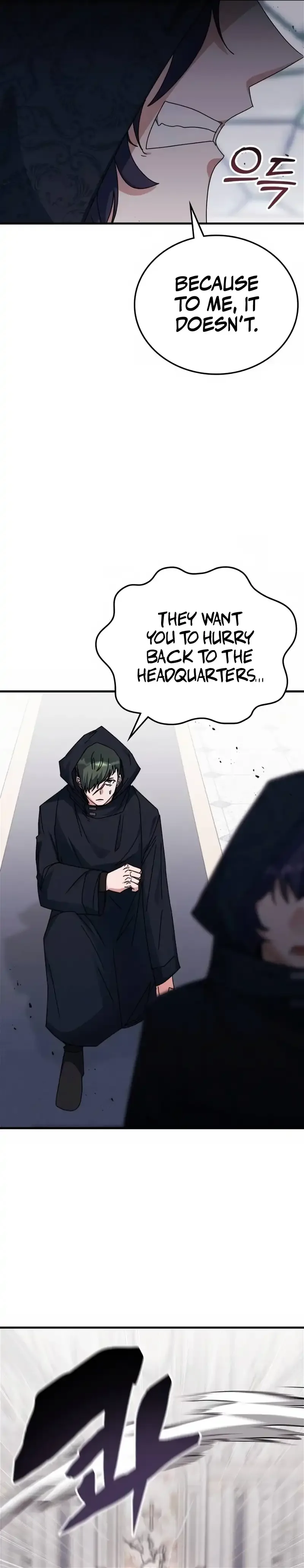 Transcension Academy Chapter 113 page 5