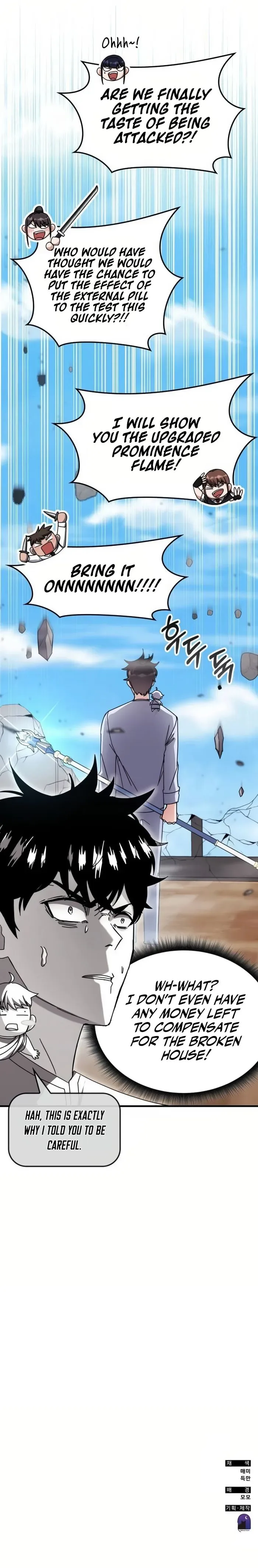 Transcension Academy Chapter 128 page 14
