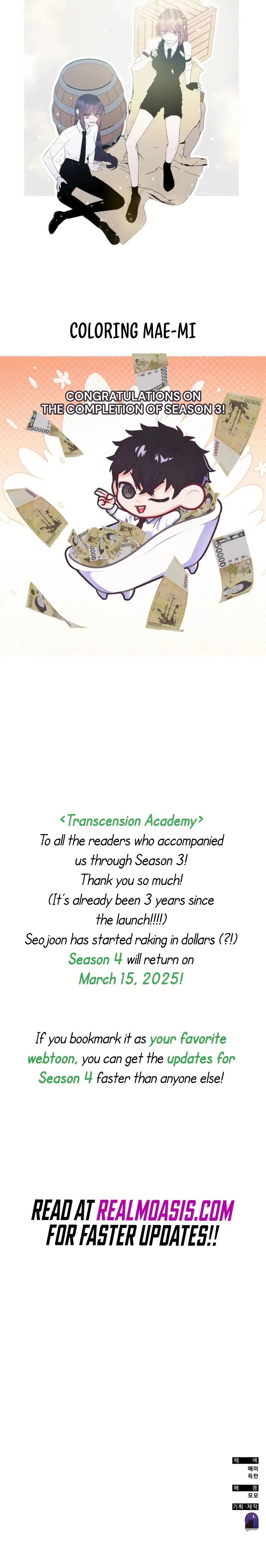 Transcension Academy Chapter 148 page 14