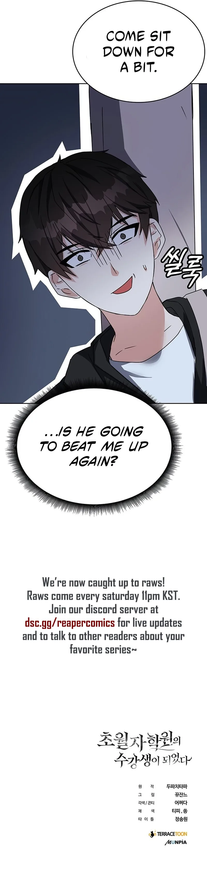Transcension Academy Chapter 15 page 17