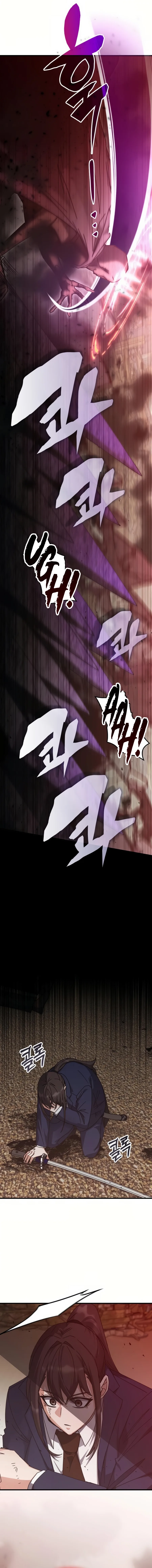 Transcension Academy Chapter 151 page 5