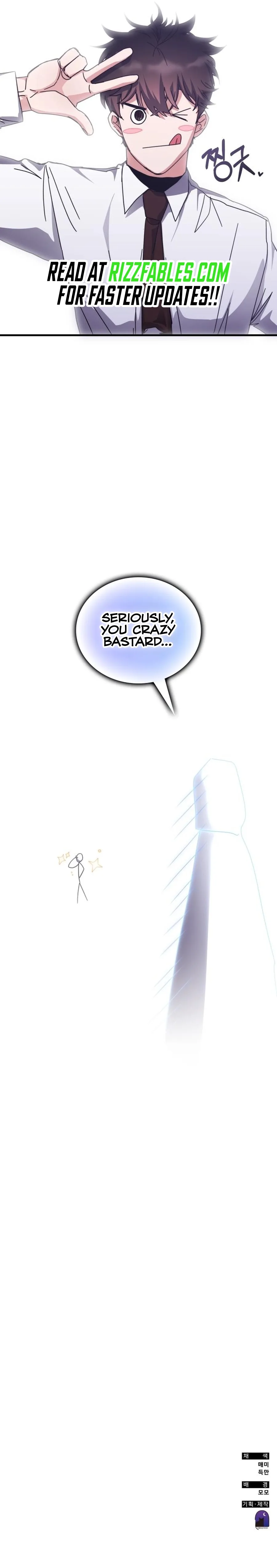 Transcension Academy Chapter 152 page 17