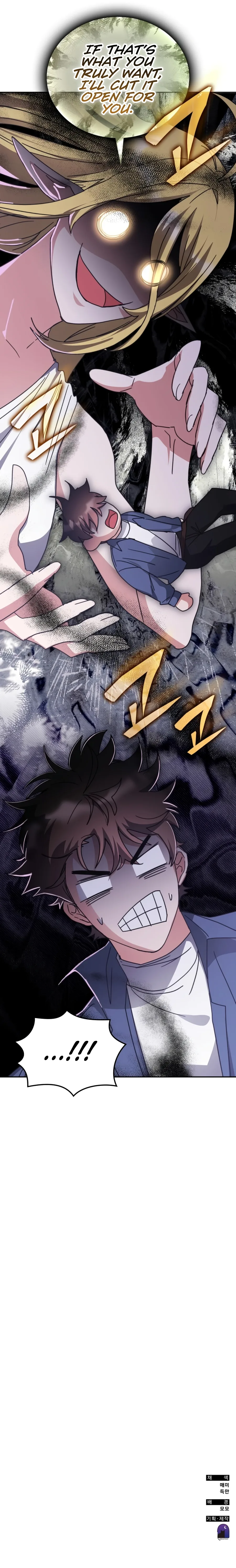 Transcension Academy Chapter 164 page 16