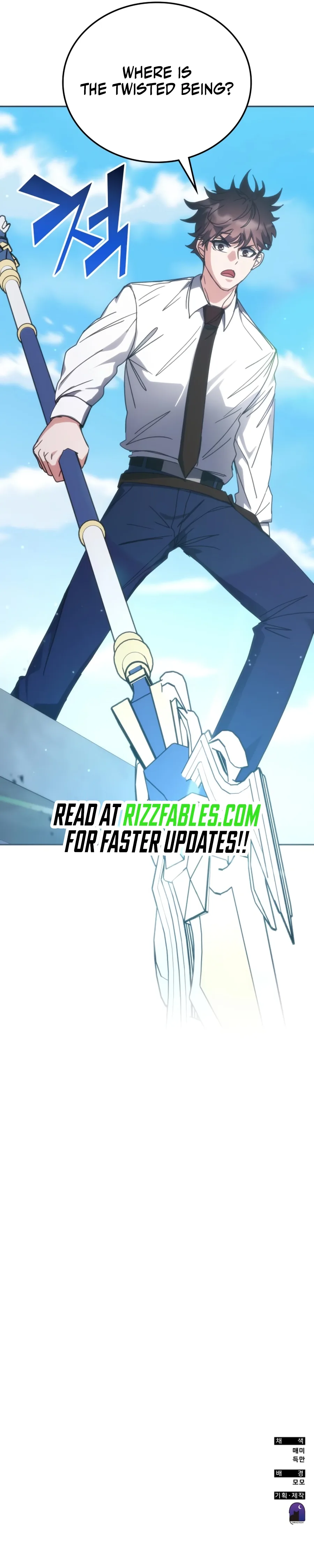 Transcension Academy Chapter 170 page 17