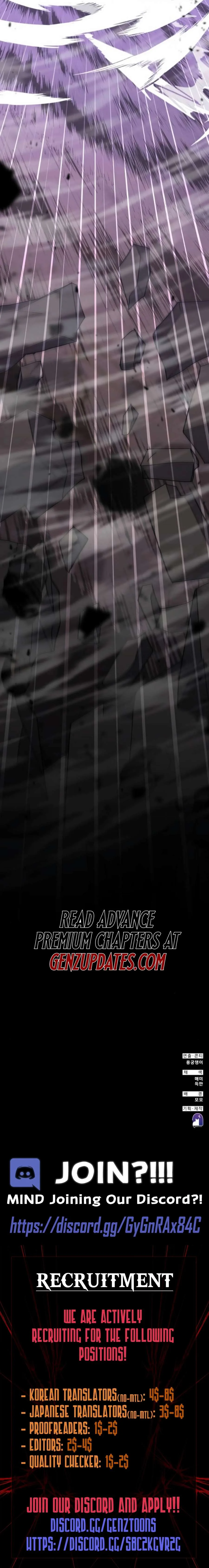 Transcension Academy Chapter 174 page 13