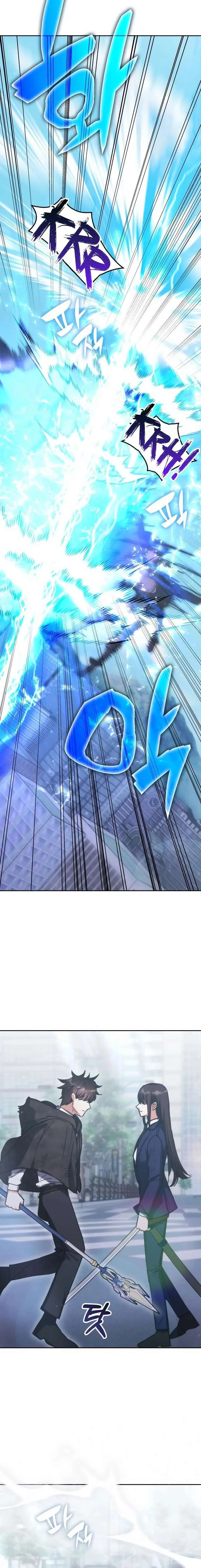 Transcension Academy Chapter 193 page 8