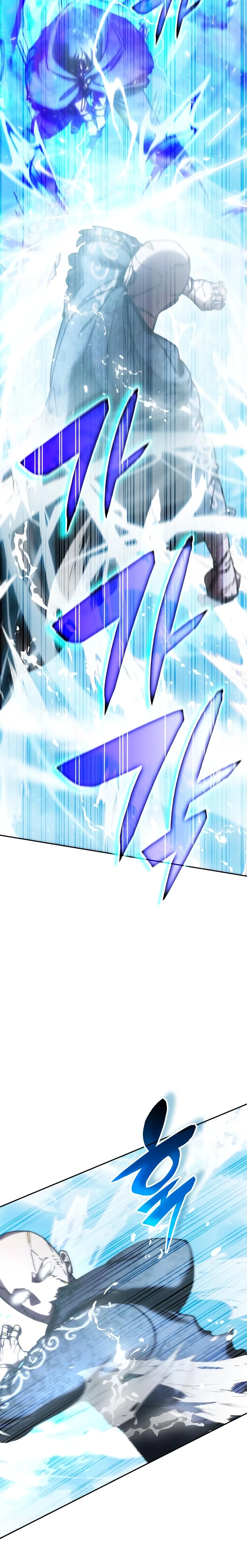 Transcension Academy Chapter 195 page 2