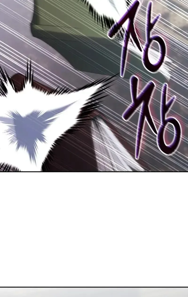 Transcension Academy Chapter 212 page 106