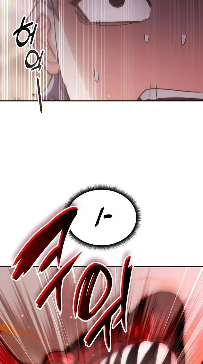 Transcension Academy Chapter 214 page 8
