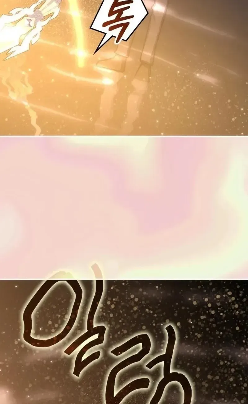 Transcension Academy Chapter 215 page 26