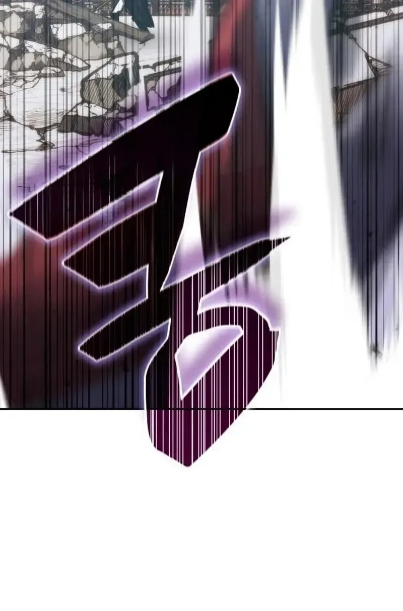 Transcension Academy Chapter 216 page 116