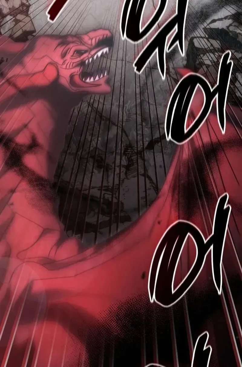 Transcension Academy Chapter 216 page 122