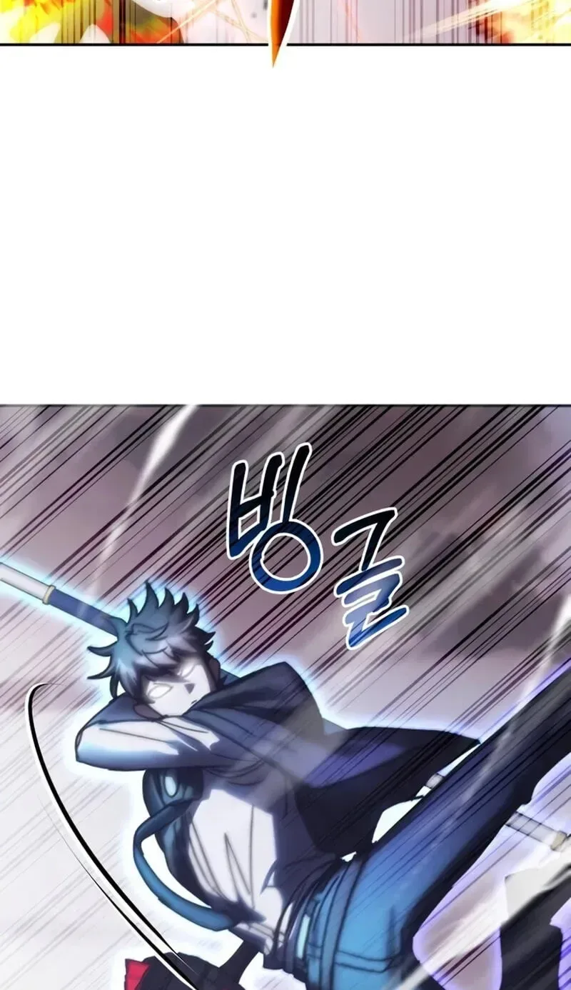 Transcension Academy Chapter 217 page 7