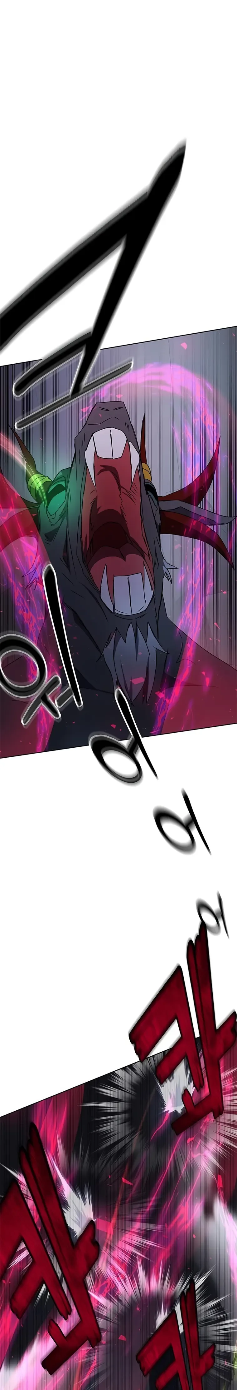 Transcension Academy Chapter 23 page 3