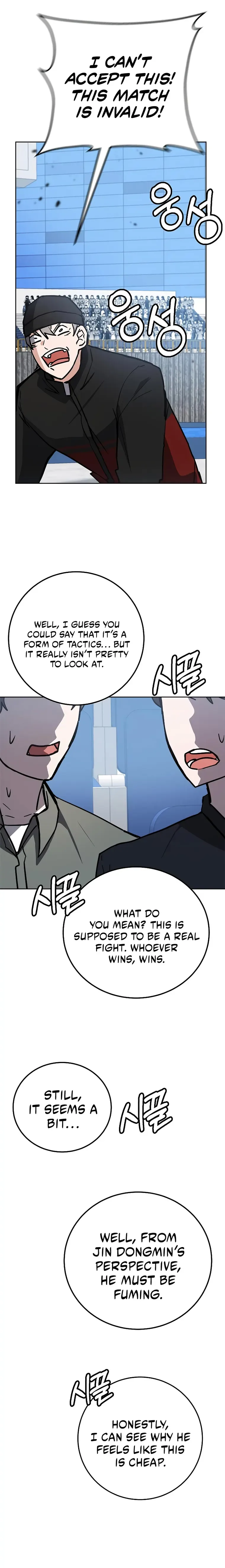 Transcension Academy Chapter 34 page 24