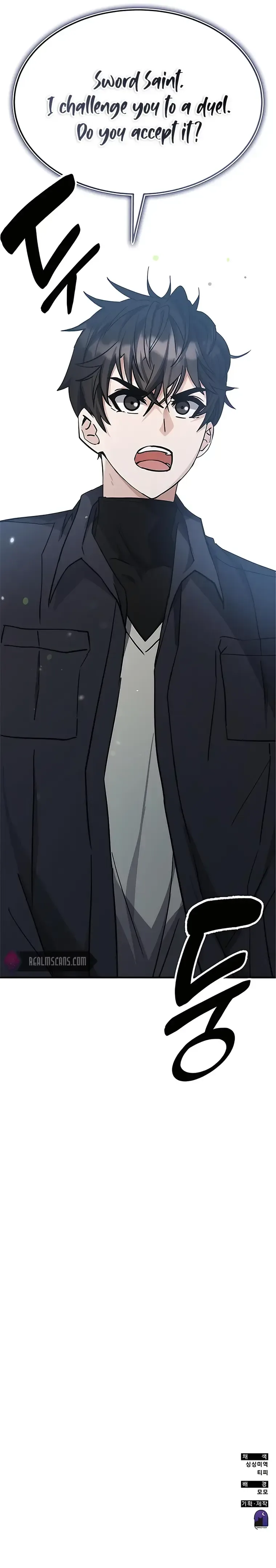 Transcension Academy Chapter 43 page 21