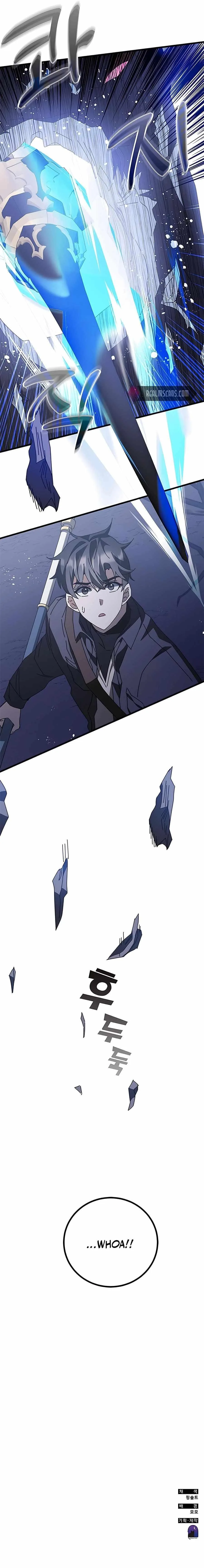 Transcension Academy Chapter 46 page 20