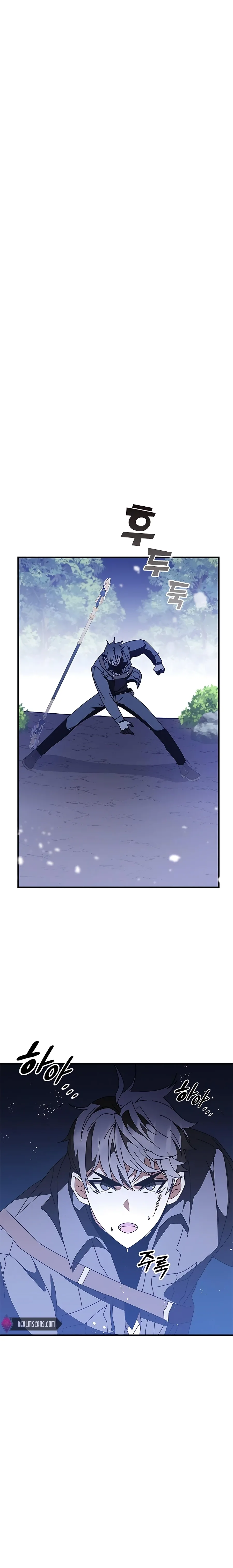 Transcension Academy Chapter 50 page 22
