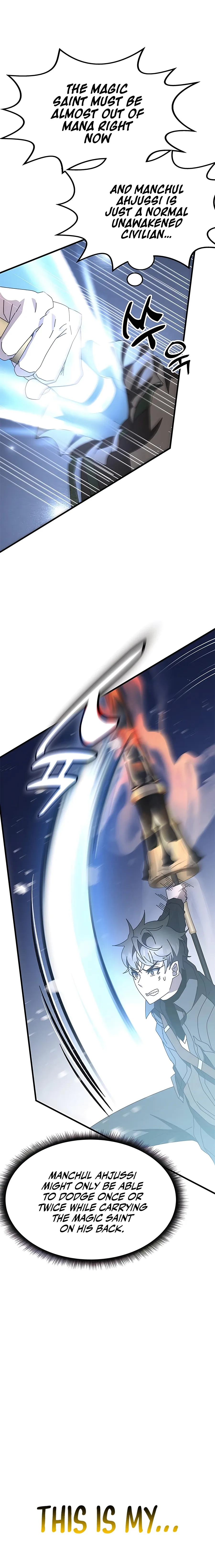 Transcension Academy Chapter 50 page 15