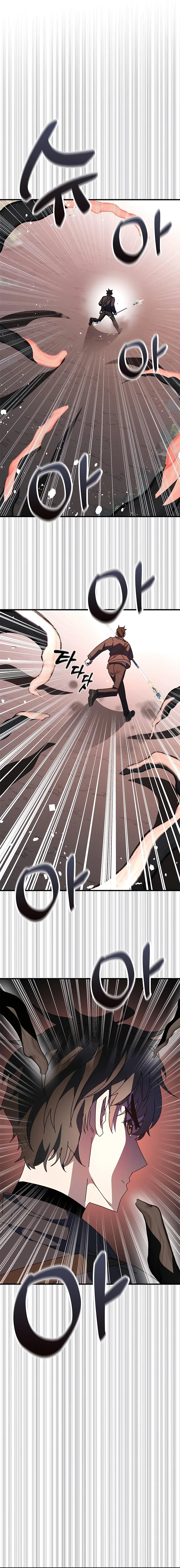 Transcension Academy Chapter 50 page 9