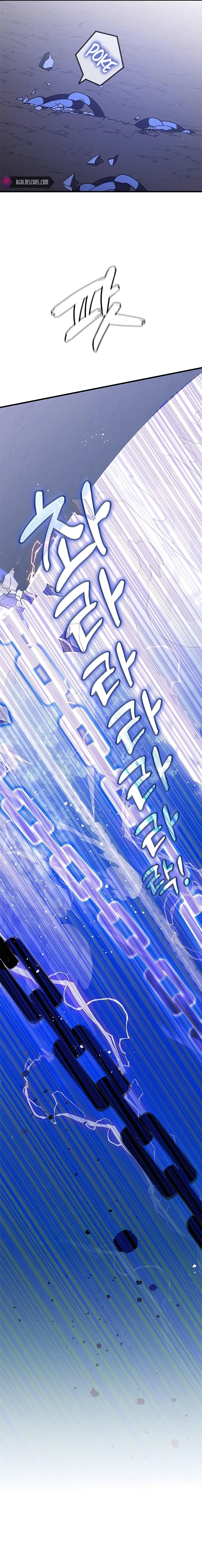Transcension Academy Chapter 50 page 10