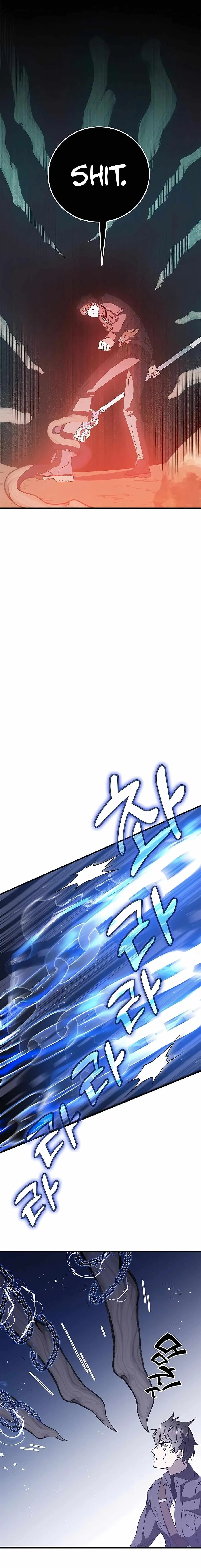 Transcension Academy Chapter 51 page 17