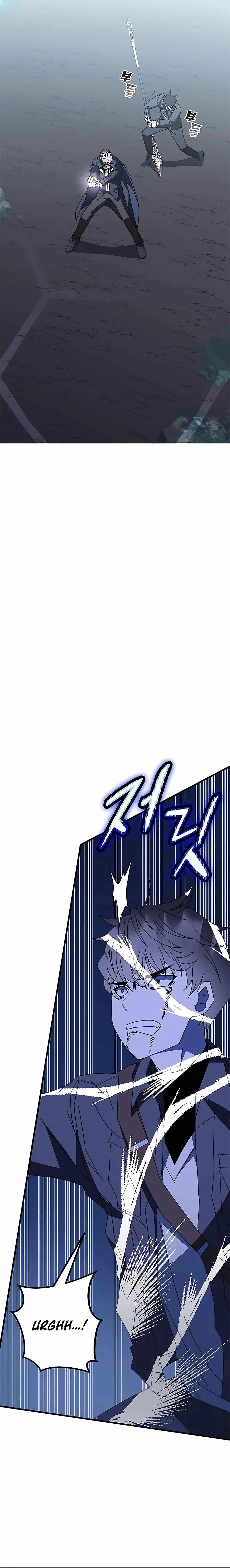 Transcension Academy Chapter 51 page 33