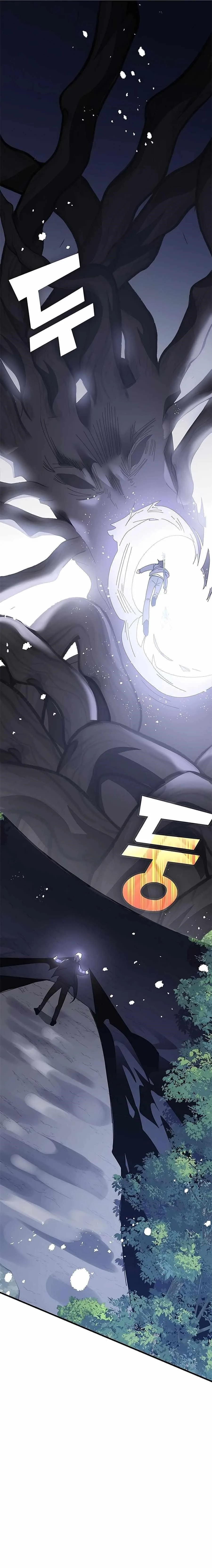 Transcension Academy Chapter 52 page 23