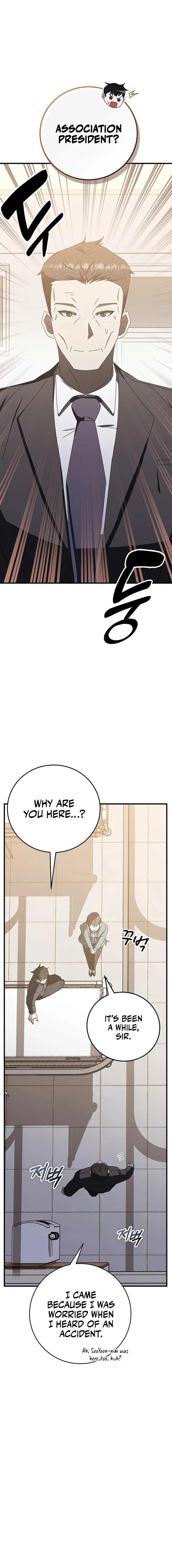 Transcension Academy Chapter 60 page 20