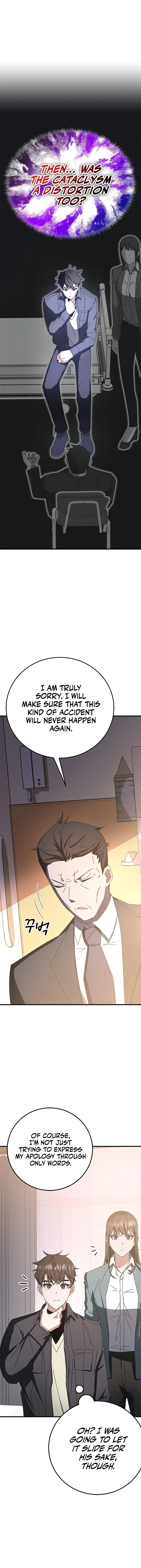 Transcension Academy Chapter 60 page 26