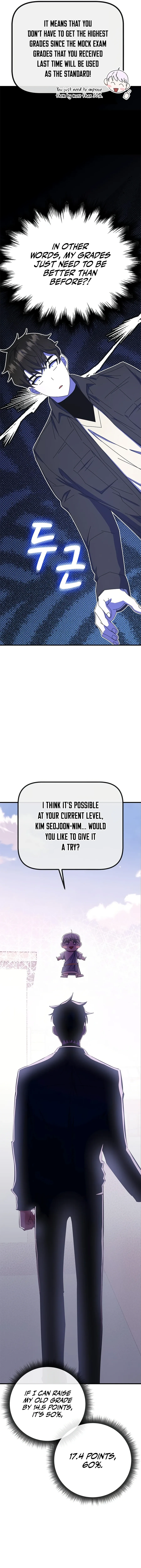 Transcension Academy Chapter 61 page 18