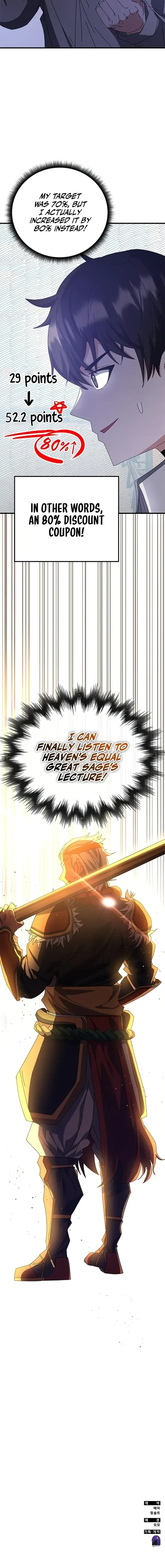 Transcension Academy Chapter 63 page 28