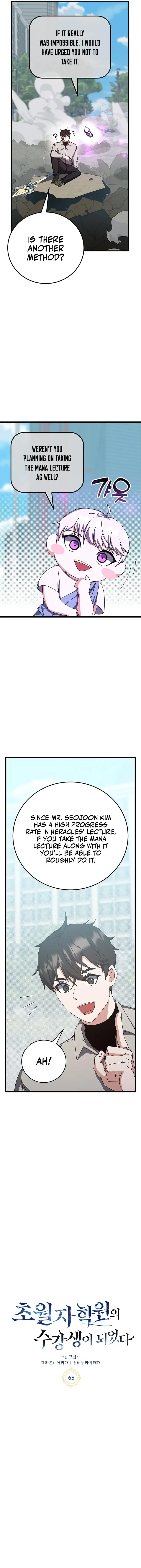 Transcension Academy Chapter 65 page 4