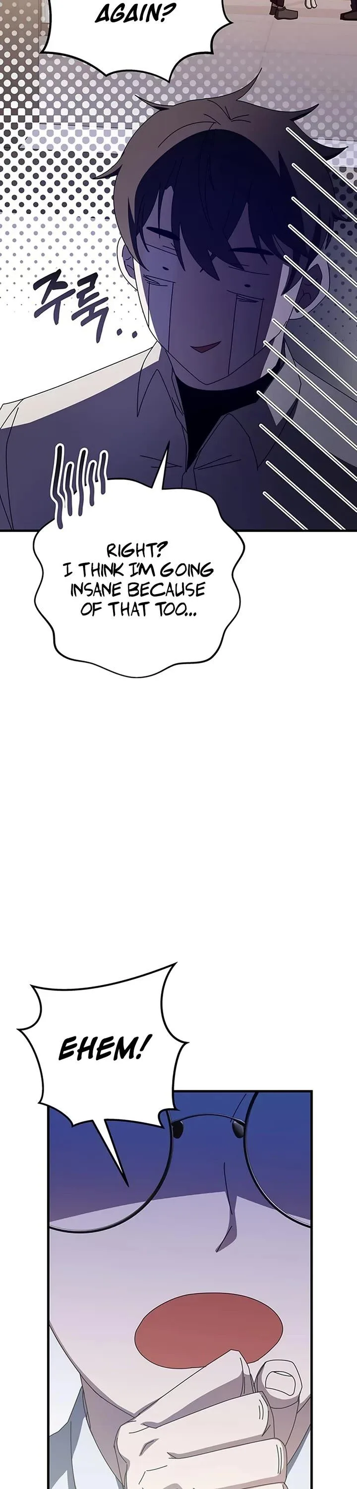Transcension Academy Chapter 66 page 6