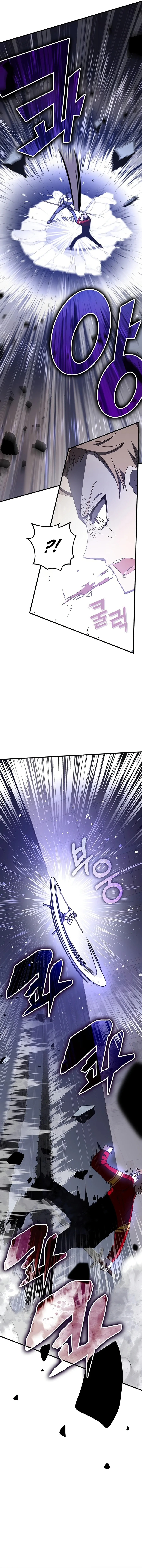 Transcension Academy Chapter 67 page 16