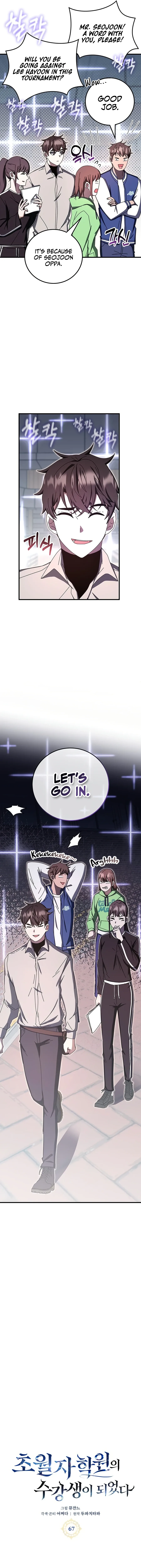 Transcension Academy Chapter 67 page 7