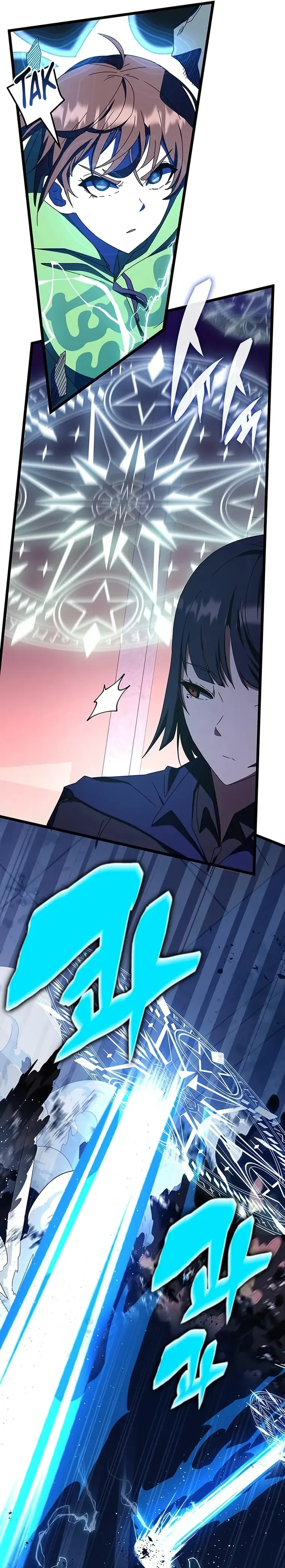 Transcension Academy Chapter 69 page 13