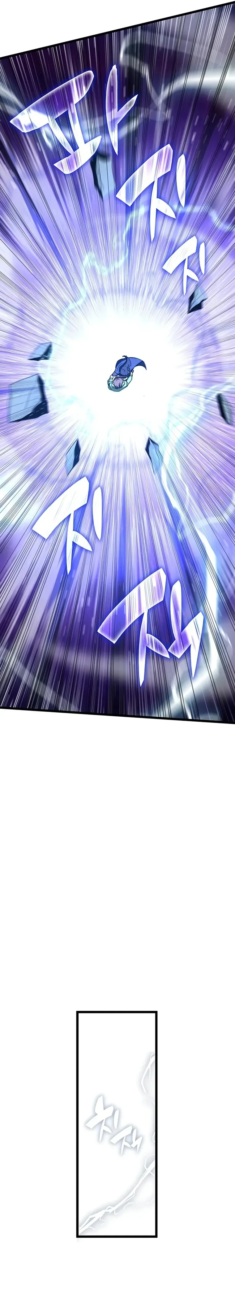 Transcension Academy Chapter 69 page 25