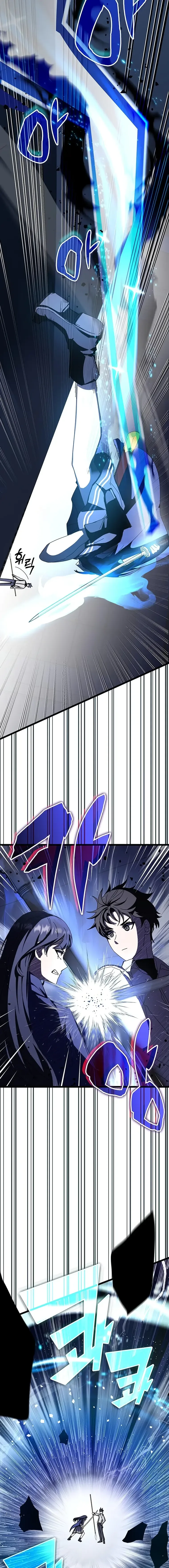 Transcension Academy Chapter 70 page 23