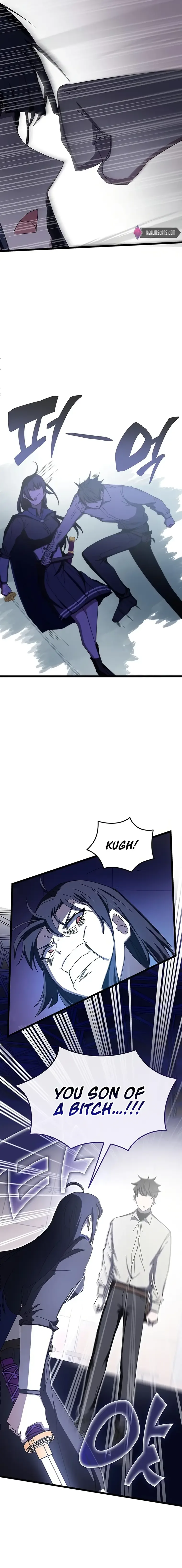 Transcension Academy Chapter 71 page 17