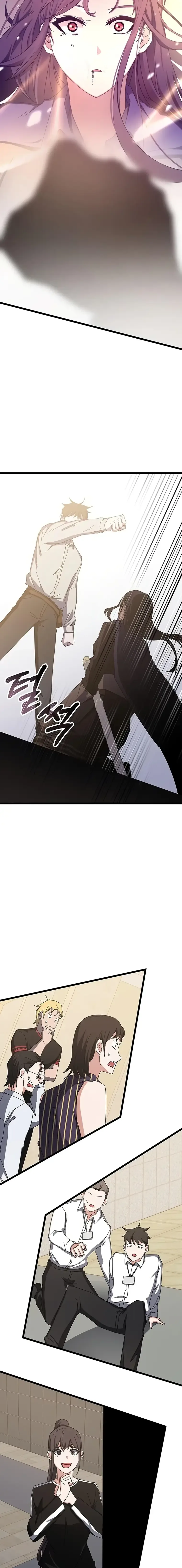 Transcension Academy Chapter 71 page 30