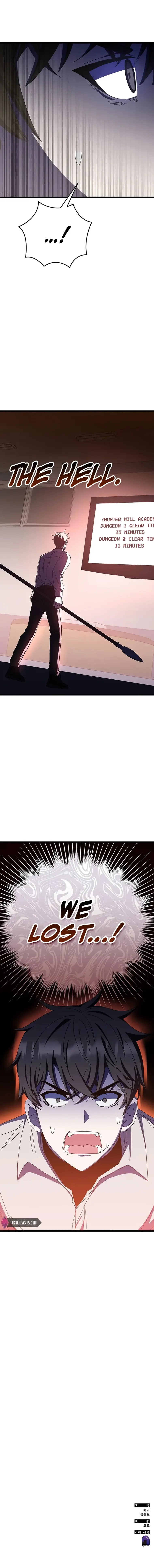 Transcension Academy Chapter 73 page 23