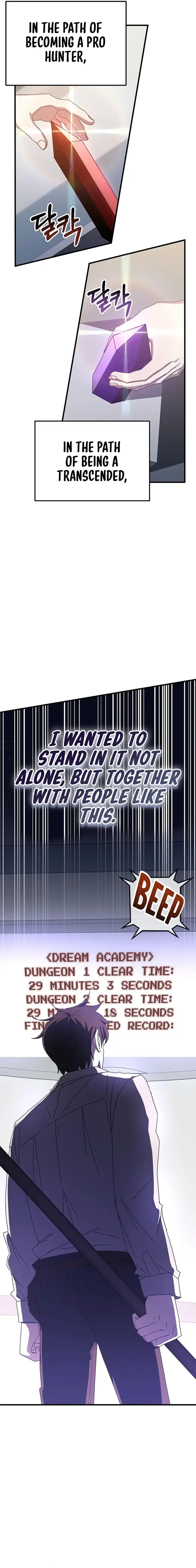Transcension Academy Chapter 74 page 20