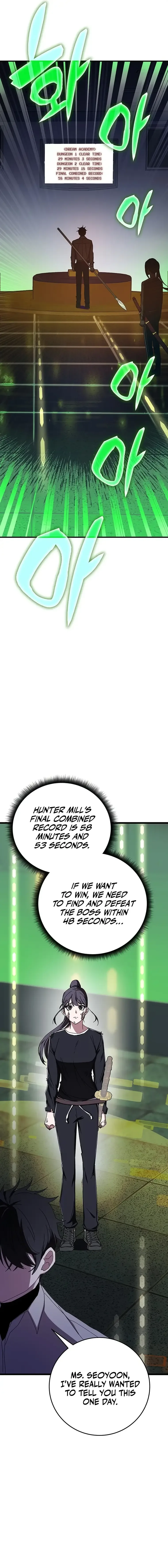 Transcension Academy Chapter 74 page 21