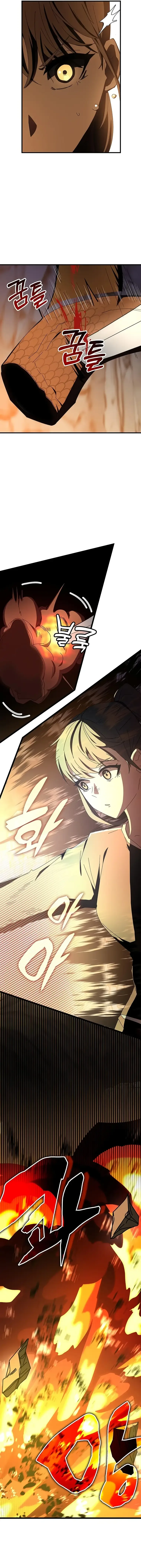Transcension Academy Chapter 74 page 7
