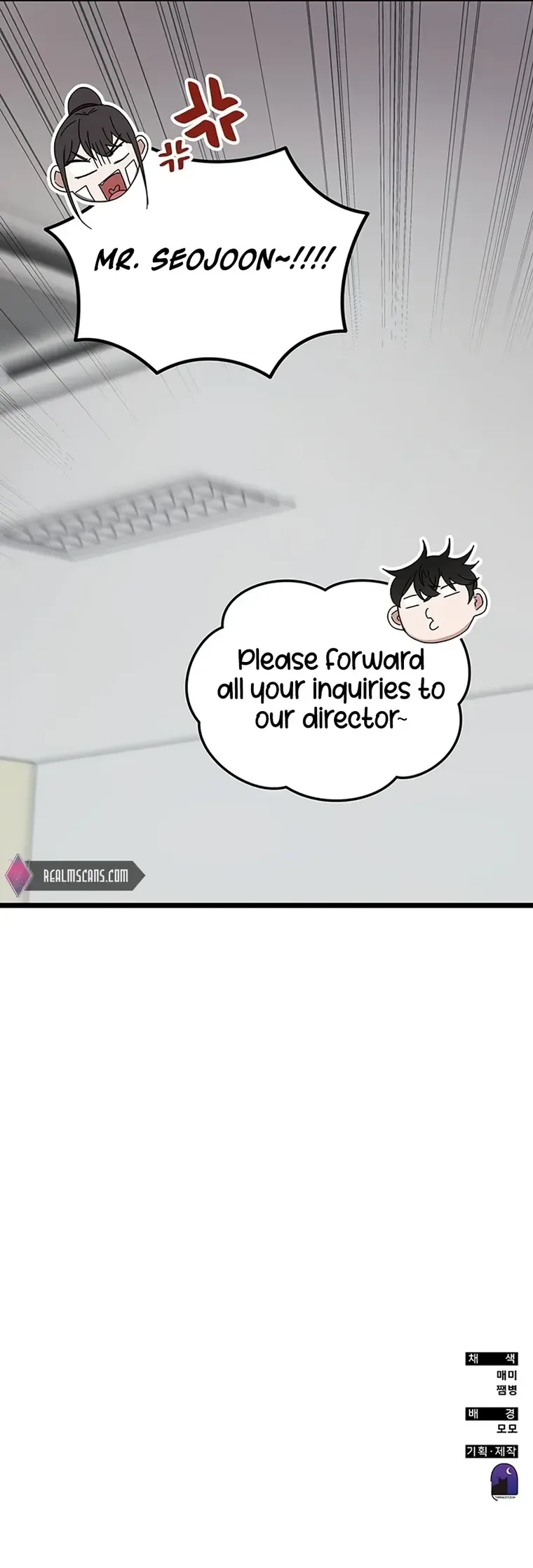Transcension Academy Chapter 75 page 22