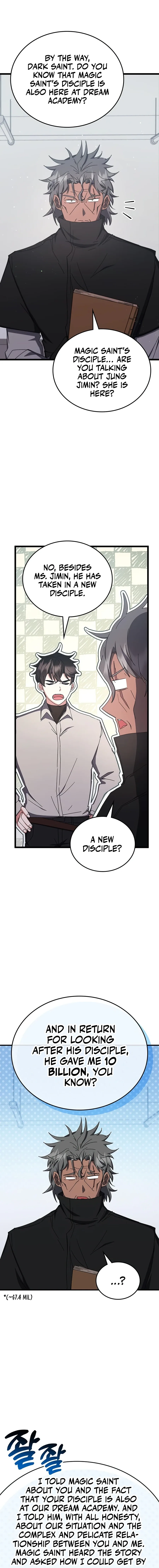 Transcension Academy Chapter 77 page 7