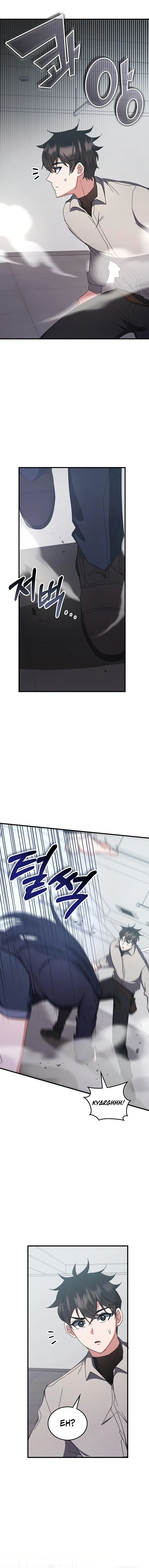 Transcension Academy Chapter 77 page 20