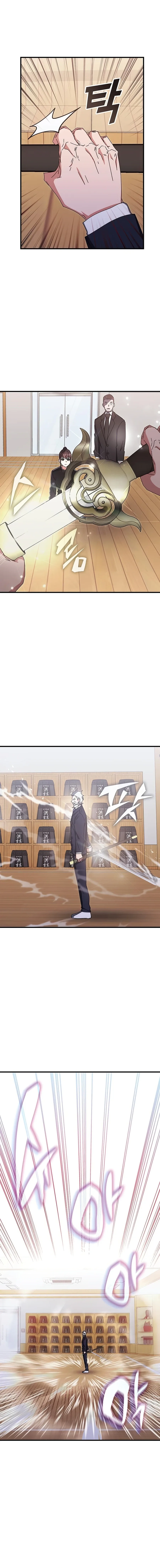 Transcension Academy Chapter 78 page 16