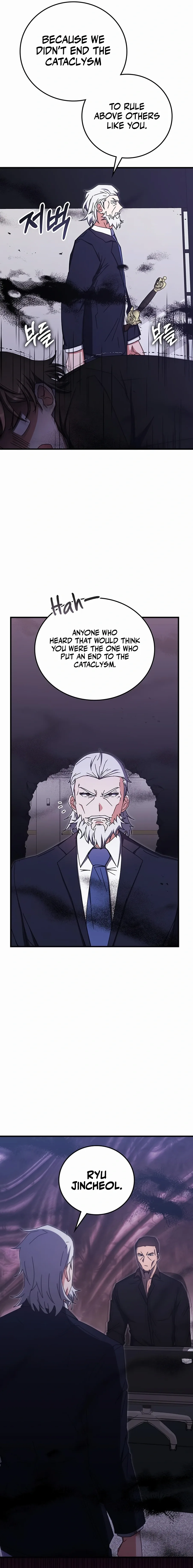 Transcension Academy Chapter 87 page 11
